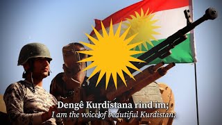 "Peshmerga (پێشمەرگه)" | Kurdish Patriotic/Military Song [Short Version]