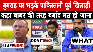 Basit Ali warning To bumrah on Captaincy Statement