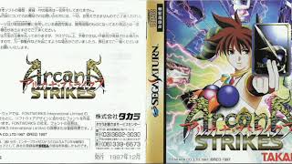 Skirt - Ashita no Kane (明日の鐘) - Arcana Strikes (アルカナ・ストライクス) - OST Soundtrack (Sega Saturn)