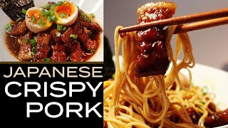 How to Use Soy Sauce Vol. 2 |  CHASHU TASTE CRISPY PORK