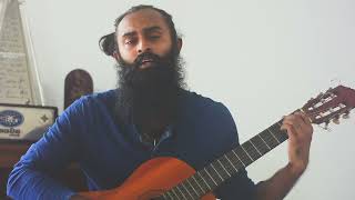 Kavikariye (කවිකාරියේ) Cover by Gayan Arosha #Short