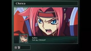 Super Robot Wars Z2: Saisen Hen - Kallen's Special Quotes (English Subs)