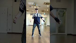 House Dance Tutorial: Basic Steps For Beginners | Reverse #dancemoves #shorts #dancetutorial  #dance