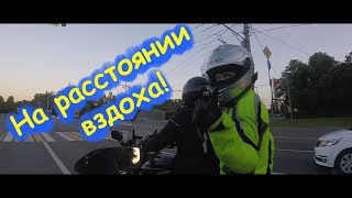 На расстоянии вздоха! Музыка в Шлеме. One breath away. Music in Your Helmet.