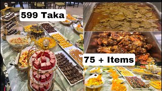 Buffet Mania Dhanmondi |599takay 75+items| Buffet in Dhanmondi | Buffet in Dhaka | Evu Thepetukbaby