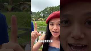 台灣🇹🇼宜蘭‼️夢幻粉色打卡地😍