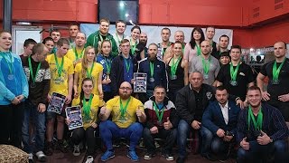 Соревнования армлифтинг