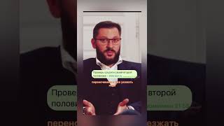 Всё о психологии #психология #саморазвитие #вредныепривычки #жизнь #мыслиженщин #отношения