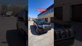 Toyota Land Cruiser Prado TXL 2.7 л. 2019 г.в. -  Авто под заказ Япония Экспорт Омск  #обзор