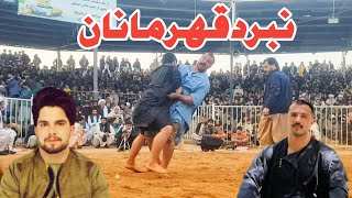 کشتی دیدنی سید شفیع پهلوان در مقابل محب شاه پهلوان