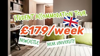 Excellent Ensuites and Studios near Newcastle University - Plummer House [Room Tour]