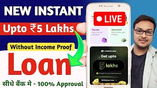 101% New instant loan app without income proof | loan app fast approval 2024 | Best Loan App 2024