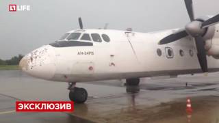 Antonov 24RV - Krasnodar Airport (KRR) - Russia