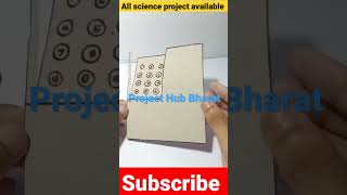 ATM machine diy।Diy science project । science project #project #science #viral #youtubeshorts #video