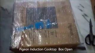 Unboxing Pegion Induction Cooktop || Pegion || Induction Cook