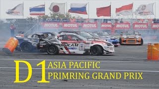 D1 ASIA PACIFIC PRIMRING GRAND PRIX 2016  (RUSSIAN DRIFT) vr A.SOLOP