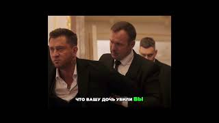 💥Сериал: Жизнь по Вызову 3 (2024)