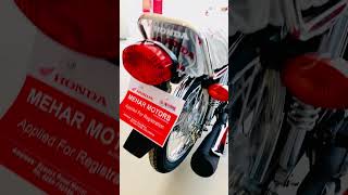 Sound Test Honda CG 125⚡️Yeh Sound Hai Power Ke ⚡️