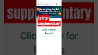 ts #inter supplementary Results 2024 |ts inter #supplementary 2024 #results today News