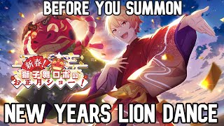 BEFORE YOU SUMMON [HAPPY NEW YEARS, Lion Dance Robot's New Years show!] - PROJECT SEKAI GLOBAL EVENT