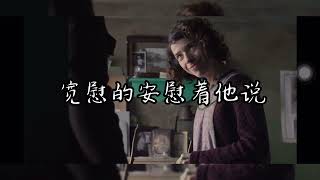 电影莫娣，每个人都值得被爱，无关美丑