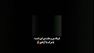 دو کلمه حرف و یک دنیا فلسفه👍🙏👏❤