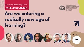 Are we entering a radically new age of learning? | 1st Educational Leadership Forum