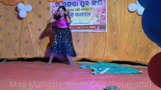 Kahara hebi rani odia song🥰😘🤣//Raja Dance 2024#maamangalayouthclub(Petapada)