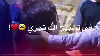 سبحان هواك// مسلم الوائلي ❤️تصميم جديد ❤️لايك بدربكم 😁