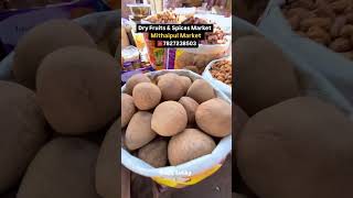 Sadar Bazar Mithaipul Dryfruits Market Delhi #reels #shorts #viral #dryfruits #masale #anishlucky