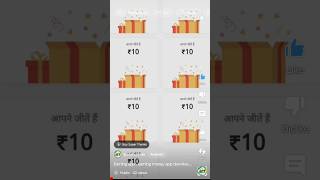 Best recharge Earning app #earnmoneyonline #raferandearn #recharge #onlineearning