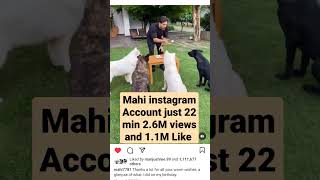 Mahi's Instagram birthday post 2.6M views & 1.2M like in Just 22minutes 💯🤟❤ #mahi #birthday