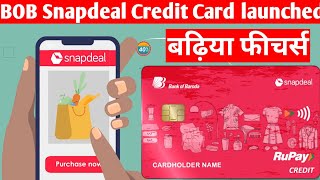 New Baroda snapdeal Credit card| BOB CARDS|बैंक ऑफ़ बड़ौदा का स्नैपडील क्रेडिट कार्ड के फायदे व फीस