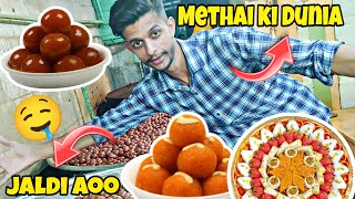 | Jameel | Sweet's | Liqbatad 4 Number | Methai | Galii | Karachi  @DiscoverKarachi021