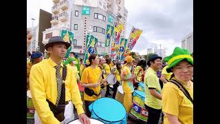 World Uchinanchu Festival (Ilha Das Tartarugas/Okinawa BBB) Parade 1