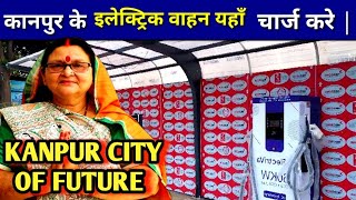 EV Charging Setup Station in Kanpur|Electric Vehicle Charging Station | EVStation | EV Charging