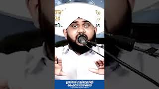 NOORE AJMEER LIVE || USTHAD Valiiyudheen_faizy Vazakkad||#noore_ajmer #valiyudheen_faizy_vazhakkad