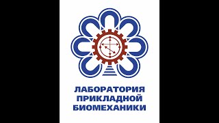 ФРАГМЕНТ ОСЕННЕГО СЕМИНАРА "ЛАБОРАТОРИИ"