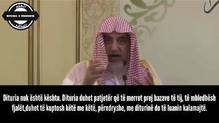 Kujdes kur Khauarixhët e sotëm të argumentohen me fjalë të dijetarëve - Shejkh Salih Ali esh-Shejkh