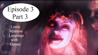 Biohazard Revelations 2 Playthrough Episode 3 Judgment Part 3 Learn Japanese Language with Games