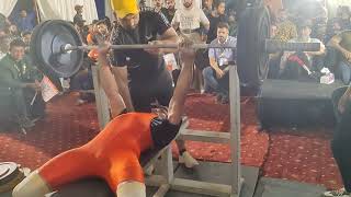 First Raw Power Lifting Championship held at Gujranwala Mini Stadium on 26 May 2024.