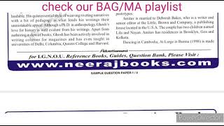 MEG 07 previous year questions answer 2023-24 | MEG 07 guess paper | MEG 07  important question 2024