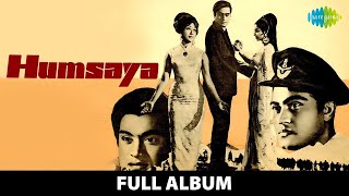 Humsaya (1968) - Full Album | Asha Bhosle | Joy Mukherjee | Sharmila Tagore | Bollywood Classics