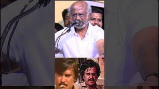 Vegetarians-அ பாத்தாலே பாவமா இருக்கும்‌‌😂😂 - Rajinikanth #superstar #rajinikanth #jailer #leo#shorts