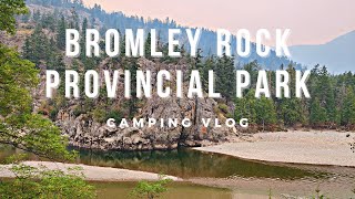 Bromley Rock Provincial Park | Dream Campsite-Cliff Jump,River Tubing, Camping,Private Beach,Commute