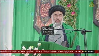 امام رضا عالم آل محمد