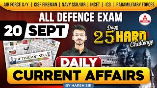 20 Sept Daily Current Affairs | All Defence Exam Current Affairs | By Harsh Sir