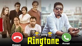 Apon Natok Funny Ringtone | Afran Nisho New natok ringtone | Mainu Beats