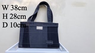 One size 8 slim-fit jeans can make one medium denim-bag.