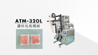 #奥特姆包装机械#AUTOMPACK CE approved oil masala vertical automatic packing filling machine